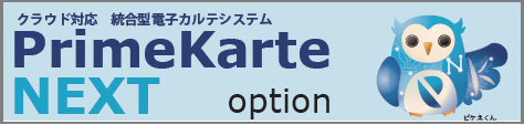 PrimeKarteNEXT_optionbanner_2.png